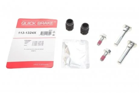 Направляюча супорта (заднього/к-кт) Nissan Primera/Almera/Suzuki Vitara 90-99 Quick-brake 113-1324X