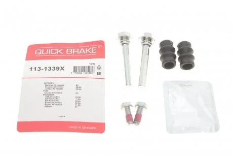 Направляюча супорта (заднього/к-кт) VW T4/T5 (Lucas) Quick-brake 113-1339X