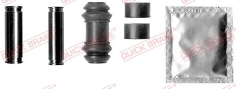 Ремкомплект суппорта Quick-brake 113-1343X