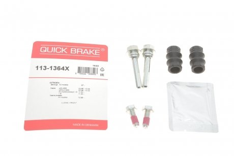 Направляюча супорта (переднього/к-кт) Citroen Berlingo/Peugeot Partner 1.1-2.0HDi 96- (TRW) Quick-brake 113-1364X