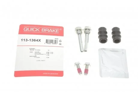 Направляюча супорта (переднього/к-кт) Citroen Berlingo/Peugeot Partner 1.1-2.0HDi 96- (TRW) Quick-brake 113-1364X