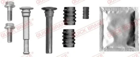 Ремкомплект суппорта Quick-brake 113-1365X