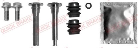 Ремкомплект суппорта Quick-brake 113-1372X