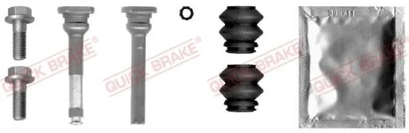 Ремкомплект суппорта Quick-brake 113-1374X