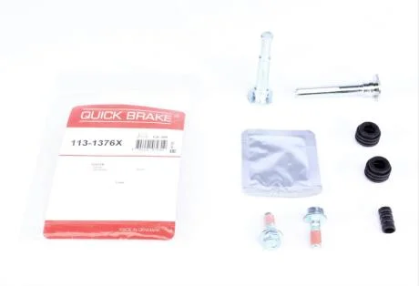 Направляюча супорта (переднього/к-кт) Toyota Corolla 99-08 (Lucas) Quick-brake 113-1376X