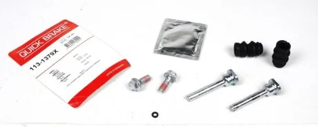 Ремкомплект тормозного суппорта Quick-brake 113-1379X