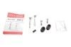 Направляюча супорта (переднього) Citroen Berlingo 96-11 Quick-brake 113-1384X (фото 1)