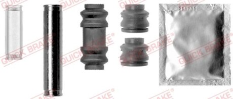 Ремкомплект суппорта Quick-brake 113-1391X