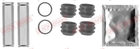 Ремкомплект суппорта Quick-brake 113-1397X