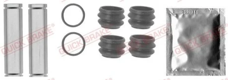 Ремкомплект суппорта Quick-brake 113-1397X