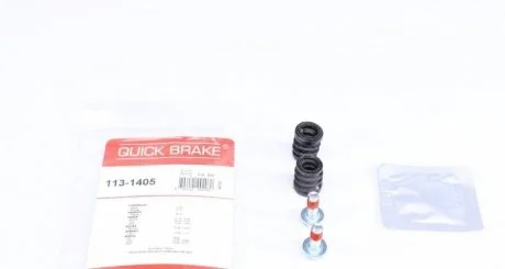 Ремкомплект направляючих супорта (переднього) Suzuki Swift/Honda Accord -05 Quick-brake 113-1405