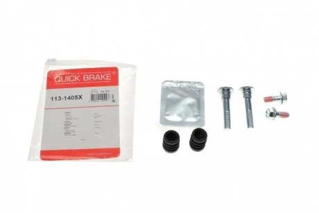 Направляюча супорта (переднього/к-кт) Suzuki Swift/Honda Accord -05 Quick-brake 113-1405X