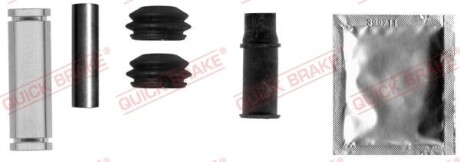Ремкомплект суппорта Quick-brake 113-1412X