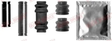 Ремкомплект суппорта Quick-brake 113-1415X