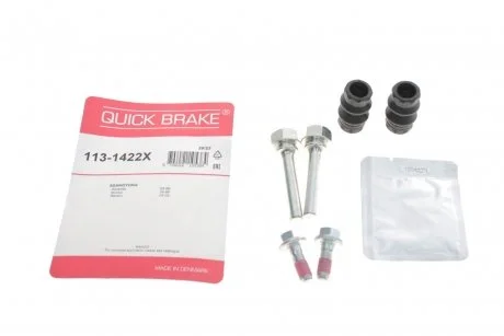 Направляюча супорта (заднього/к-кт) SsangYong Rexton 02- Quick-brake 113-1422X