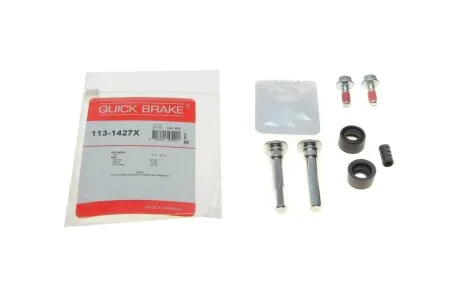 Направляюча супорта (переднього/к-кт) Kia Sorento 02- (Mando) + болти Quick-brake 113-1427X