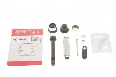 Направляюча супорта (переднього/к-кт) Fiat Scudo/Peugeot Expert 1.6-2.0HDI 96-06 (Bendix) Quick-brake 113-1430X