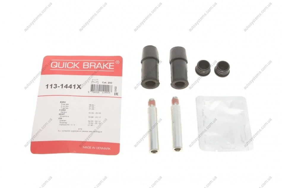 Направляюча супорта (переднього/к-кт) VW T5 03- Quick-brake 113-1441X (фото 1)