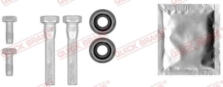 Ремкомплект суппорта Quick-brake 113-1443X