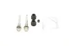 Направляюча супорта (заднього/к-кт) Nissan Juke/Leaf/Nissan Qashqai 01- (Akebono) Quick-brake 113-1446X (фото 2)