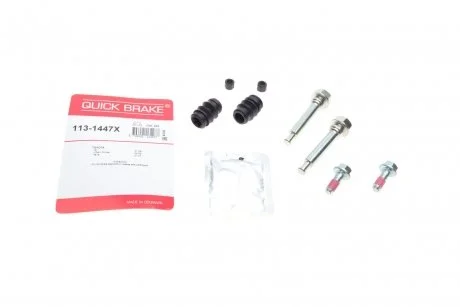 Направляюча супорта (заднього/к-кт) Toyota Corolla 06- Quick-brake 113-1447X