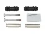 Направляюча супорта (переднього/к-кт) Audi A4/MB C-class (W204/W212) 2.0-5.0 07- (TRW) Quick-brake 113-1450X (фото 1)