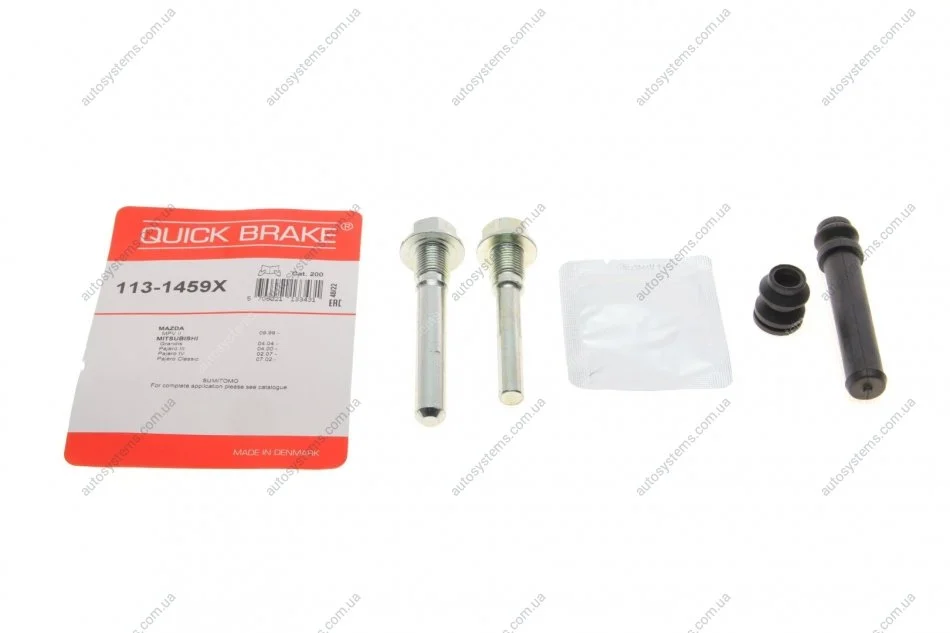 Направляюча супорта (переднього/к-кт) Mazda CX-7/CX-9 07-/Mitsubishi Pajero 00- Quick-brake 113-1459X (фото 1)