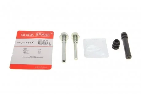 Направляюча супорта (переднього/к-кт) Mazda CX-7/CX-9 07-/Mitsubishi Pajero 00- Quick-brake 113-1459X