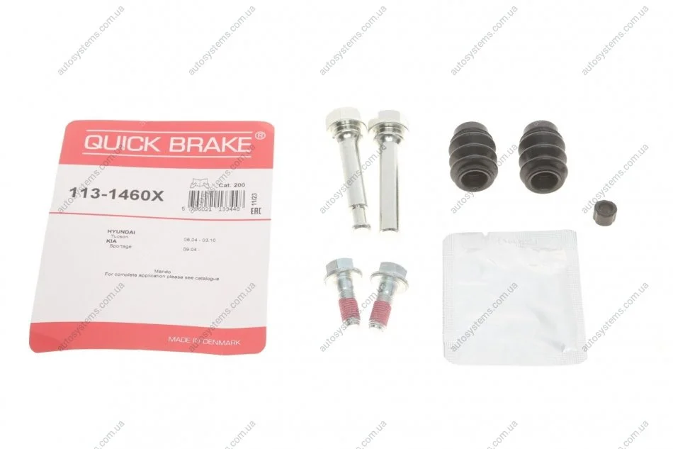 Направляюча супорта (переднього/к-кт) Hyundai Tucson/Kia Sportage 2.0/2.7 04- Quick-brake 113-1460X (фото 1)