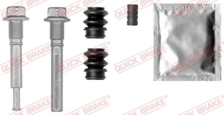 Ремкомплект суппорта Quick-brake 113-1461X