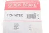 Направляюча супорта (заднього/к-кт) Peugeot 4008 12-/Honda Civic X 16- Quick-brake 113-1478X (фото 2)