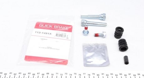 Направляюча супорта (переднього/к-кт) Chevrolet Aveo 11- Quick-brake 113-1491X