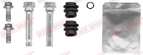 Направляюча супорта (переднього/к-кт) Toyota Auris/Corolla/Rav 4/Yaris 05- Quick-brake 113-1494X