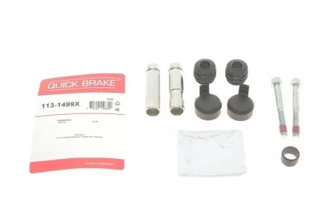 Направляюча супорта (переднього/к-кт) Fiat Ducato/MB Sprinter 06- (Brembo) Quick-brake 113-1499X