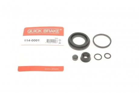 Ремкомплект супорта (заднього) VW Caddy IV 15- (d=38mm) Quick-brake 114-0001