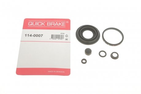 Ремкомплект супорта (заднього) VW Caddy III 04-15 (d=38mm) Quick-brake 114-0007