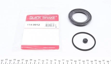 Ремкомплект супорта (переднього) Mazda 323/626/6 91- (d=57mm) Quick-brake 114-0012