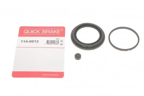 Ремкомплект супорта (переднього) Audi A4/A6/BMW/MB/Opel/VW T4/Passat (d=57mm) Ate Quick-brake 114-0013