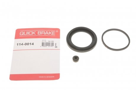 Ремкомплект супорта (переднього) VW Caddy III 03- (d=54mm) Lucas Quick-brake 114-0014