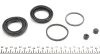 Ремкомплект супорта (переднього) Fiat Ducato 97- (d=44mm/48mm) Brembo Quick-brake 114-0015 (фото 2)