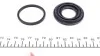 Ремкомплект супорта (заднього) Renault Kangoo 97- (d=38mm) (Bendix/Bosch) Quick-brake 114-0021 (фото 2)