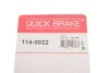 Ремкомплект супорта (заднього) Renault Master II 00- (d=42mm) Bendix-Bosch Quick-brake 114-0022 (фото 10)