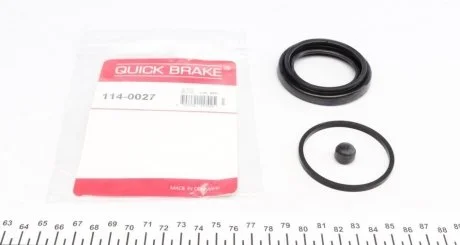 Ремкомплект супорта (переднього) VW Caddy III 04-15 (d=54mm) (Ate) Quick-brake 114-0027