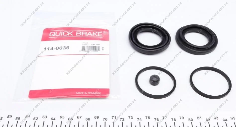 Ремкомплект супорта (переднього) Nissan Qashqai/Pathfinder 05- (d=45mm) (Nissan) Quick-brake 114-0036 (фото 1)