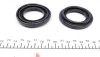 Ремкомплект супорта (переднього) Nissan Qashqai/Pathfinder 05- (d=45mm) (Nissan) Quick-brake 114-0036 (фото 2)