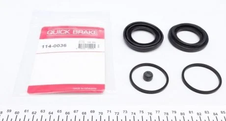 Ремкомплект супорта (переднього) Nissan Qashqai/Pathfinder 05- (d=45mm) (Nissan) Quick-brake 114-0036