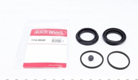 Ремкомплект супорта (переднього) Land Rover Range Rover 94- (d=48mm) (Lucas) Quick-brake 114-0040