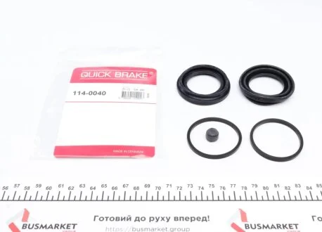 Ремкомплект супорта (переднього) Land Rover Range Rover 94- (d=48mm) (Lucas) Quick-brake 114-0040