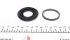 Ремкомплект супорта (заднього) Fiat Punto/Toyota Corolla 05- (d=36mm) (Bosch) Quick-brake 114-0041 (фото 2)