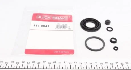 Ремкомплект супорта (заднього) Fiat Punto/Toyota Corolla 05- (d=36mm) (Bosch) Quick-brake 114-0041